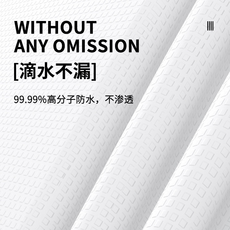 浴室卫生间高档防水布挡水浴帘洗澡间淋浴房加厚磁吸隔断门帘拉帘