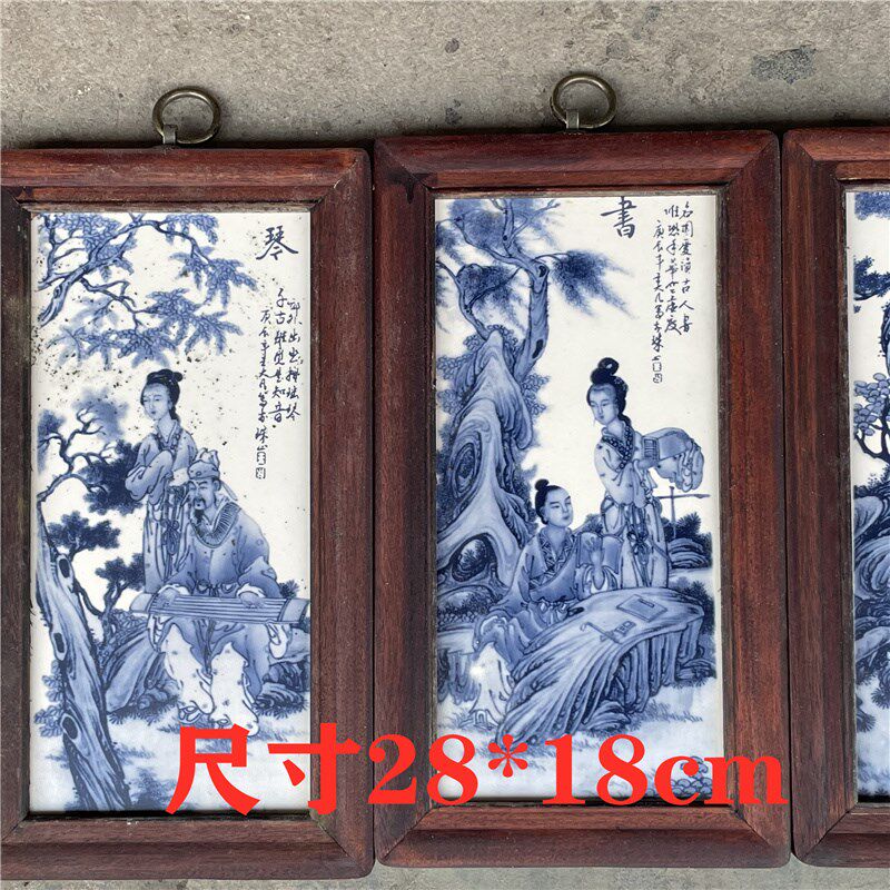 古典瓷板画实木框客厅玄关装饰挂画人物老画四条屏堂屋挂画旧墙画