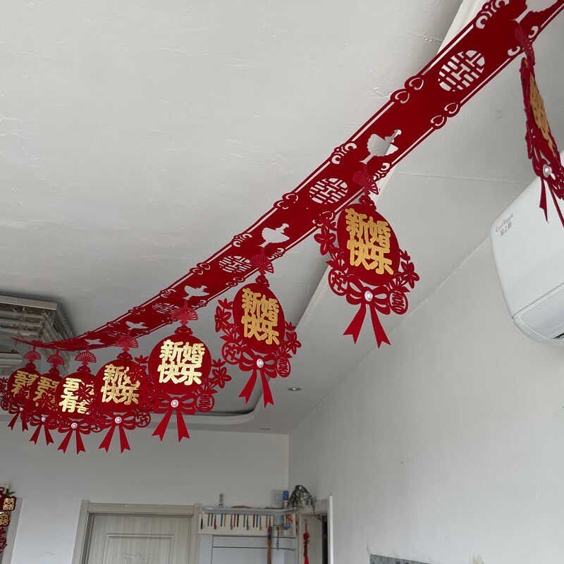 新款结婚婚用品婚房布置植绒布双面拉花吊饰创意卧室客厅装饰包邮