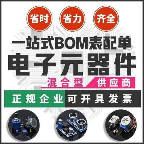 单相桥式整流桥QL60A-16 QL60A1600V发电机整流器自带散热器