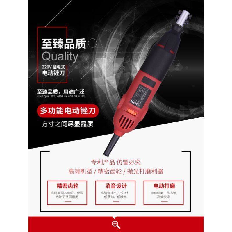 电动锉刀往复式钢锉金属修边木矬子去毛刺打磨工具搓刀钳工磨铁锉