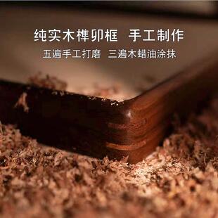 毛泽东诗词摆件毛体书法字画办公室装饰画框实事求是摆台壁画挂画