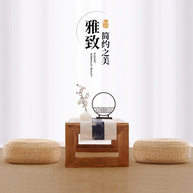 草编蒲团坐垫日式榻榻米蒲垫阳台蒲草打坐禅修垫子懒人地上跪坐墩