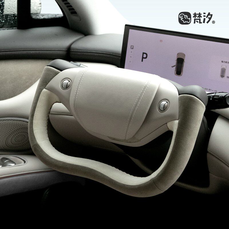 梵汐适用智己LS6配件方向盘套L6手缝汽车用品专用LS7改装件装饰
