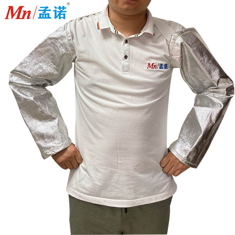 耐高温套袖 铝箔护臂 1000度隔热护臂 防火袖套 炉前防烫护臂