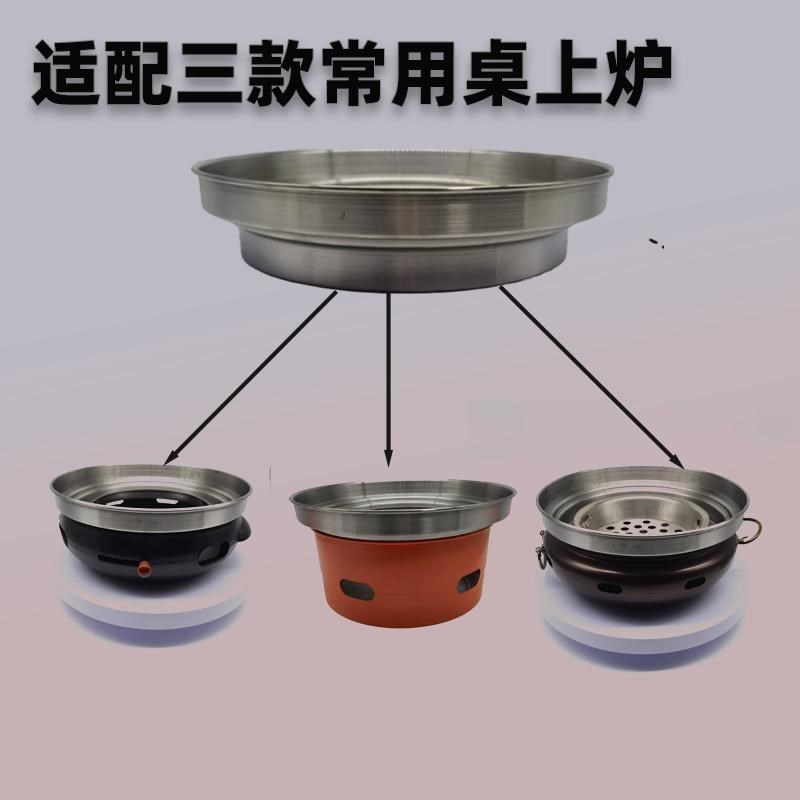 商用桌上烤炉防溅油加高水圈烤肉店韩式炭碳水盆不锈钢台上炉水圈