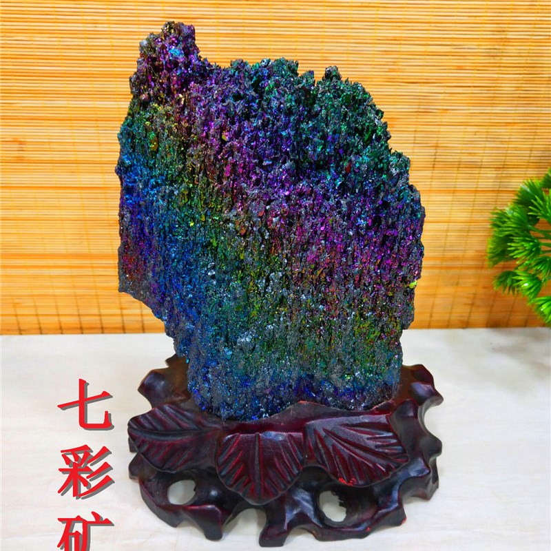 包邮七彩矿碳化硅摆件天然矿物晶体观赏石奇石收藏礼品客厅原石头