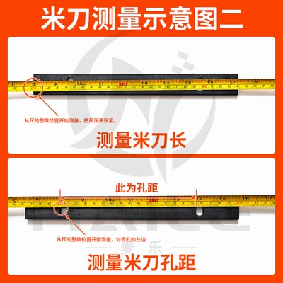 小型家用碾米机米刀压条配件打米机钦机零件米筛老式压板大全定制