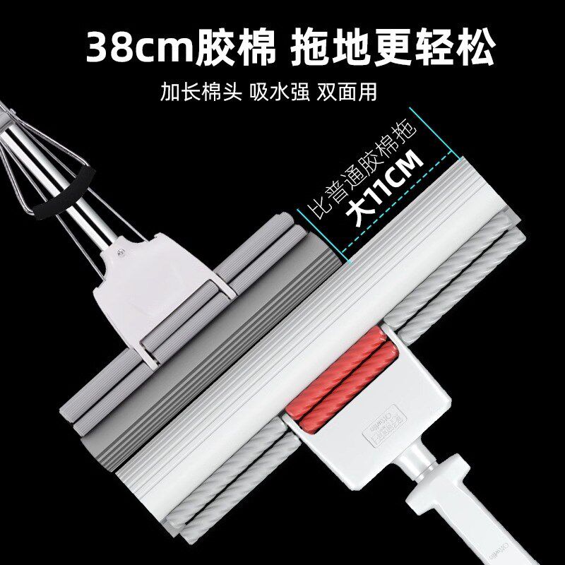 38cm大号海绵拖把家用2023新款免手洗吸水胶棉地拖拖地神器拖把头
