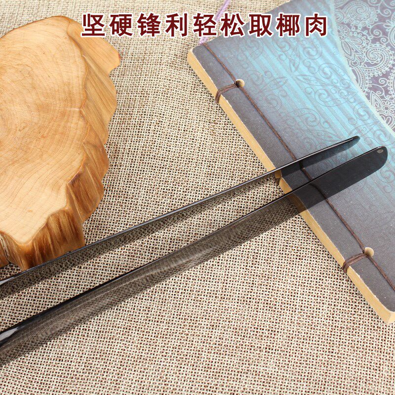 牛角多功能椰子蛋软刀开椰子神器专业取挖椰肉剥椰蛋椰青刮肉工具