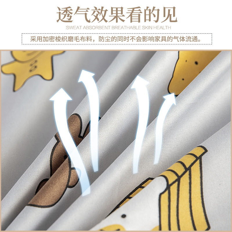 家俱防尘布遮盖防灰尘沙发遮灰布床防尘罩遮尘布大盖布挡灰布家用