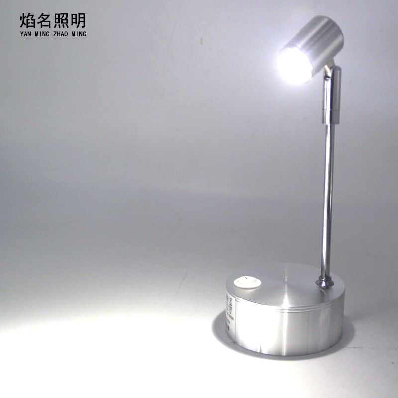 led柜台珠宝立杆充电射灯1W3W无线展示灯可移动免布线展会应急灯