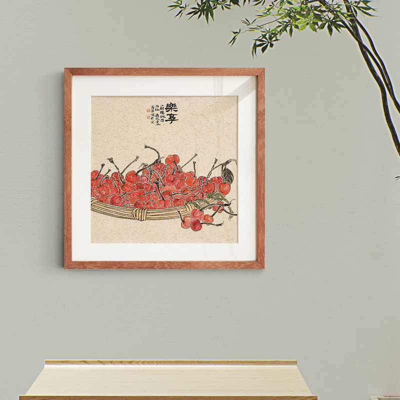 福寿新中式装饰画水墨佛手瓜餐厅方形双联茶室卧室禅意蔬菜小挂画