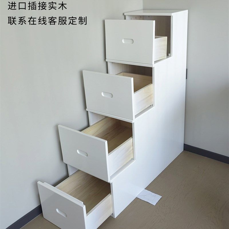 实木楼梯柜 家用抽屉柜儿童房阶梯柜 楼梯下储物柜上下床梯柜定制