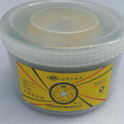 包邮金狮虎/巨齿龙牌超薄切割片125/150mm金属不锈钢切割片