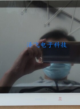 悉尔科技E10007S室内机U6010楼宇可视对讲门铃分机U6010S挂板支架