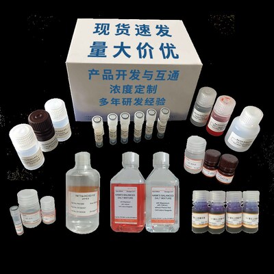 PEG6000 聚乙二醇