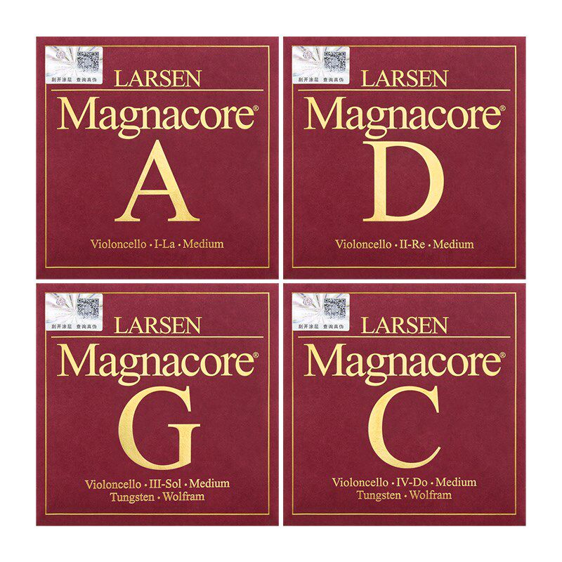 丹麦LARSEN 拉森Magnacore麦格纳大提琴弦A/D/G/C单弦 独奏级套弦
