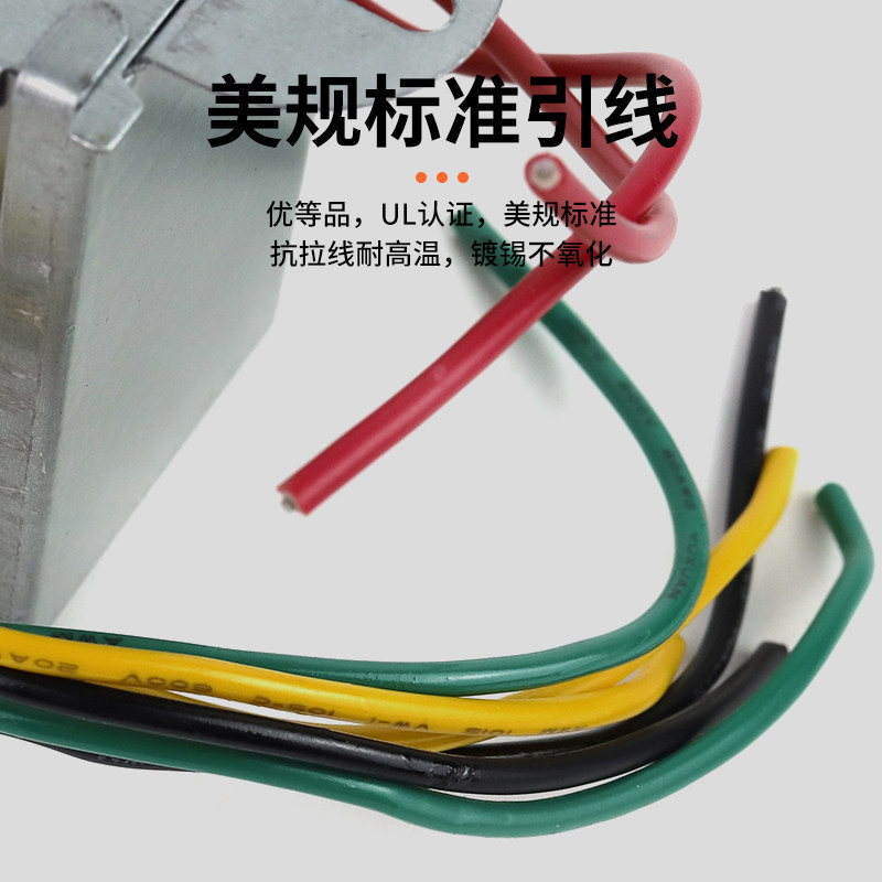 120WA方形E型变压器大功率功放后级前级压器双18V双12电源变压器