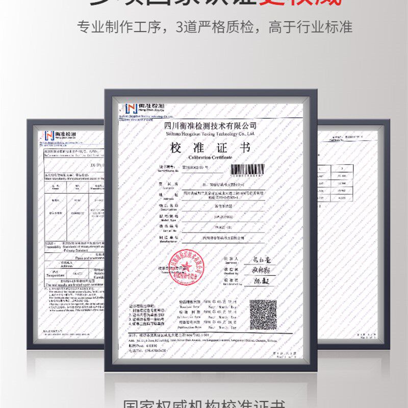 水泵压力传感器液体油压气压传感器水压扩散硅压力变送器4-20ma