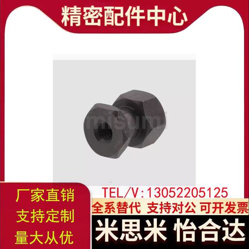 FJCLSS浮动接头FJRSS5-8-10-14-16-0.8-1.25-1.5-3-4-5-6-8-9-10
