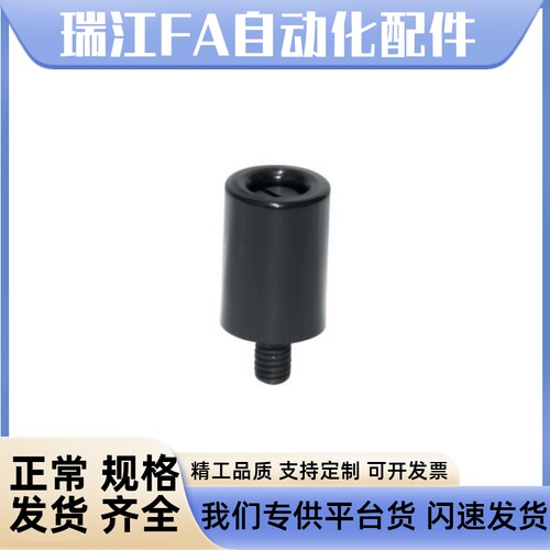小型内/外牙转动手柄 HAB21/HAB26/HAB31-M5/M6-D13/D14/D16-E/B