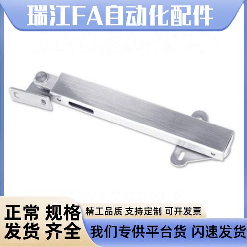 上开式伸缩不锈钢撑杆伸缩杆顶盖撑杆自动化顶杆STYF100/129/166