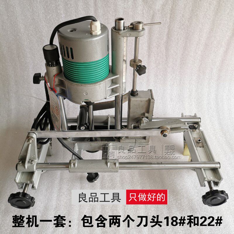 实木门锁眼开孔神器木门锁孔开槽开孔器便携榫眼机门锁打孔机刀头