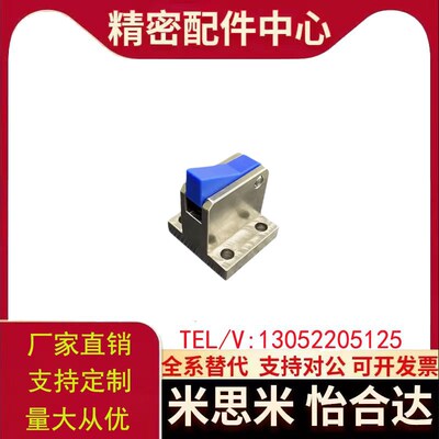 止回组件PFC01-7S 7SA 10S 14S 20S自动化配件流水线止回器ATBM