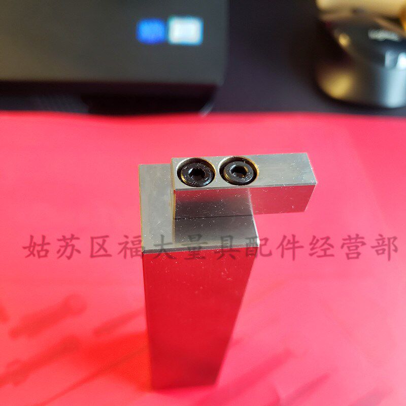 三丰12AAA787 测高仪测针 高度仪测头直径校准量块(用于锥型测头)