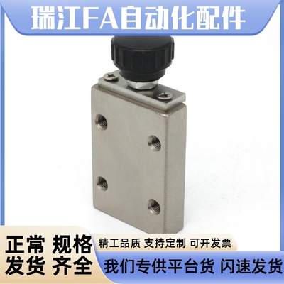 替代米思米直线导轨夹具 限位器SVCK33 SVCK36 SVCK42 SVCN24