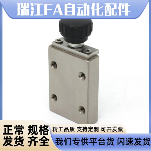 替代米思米直线导轨夹具 限位器SVCK33 SVCK36 SVCK42 SVCN24
