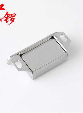 红锣门碰门扣橱柜磁吸磁碰珠门吸强磁柜门反弹弹门器衣柜碰珠卡扣