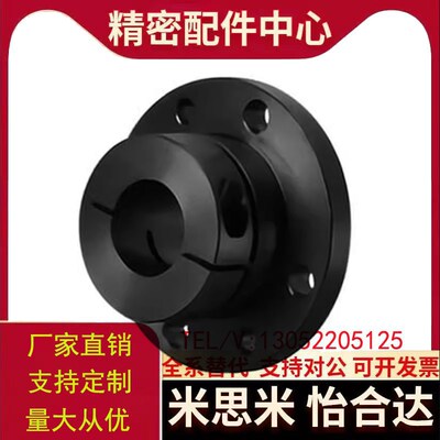 导向轴支座 STHWRBL/STHWCBL/STHWSBL12/16/20/25/30/35/40/50