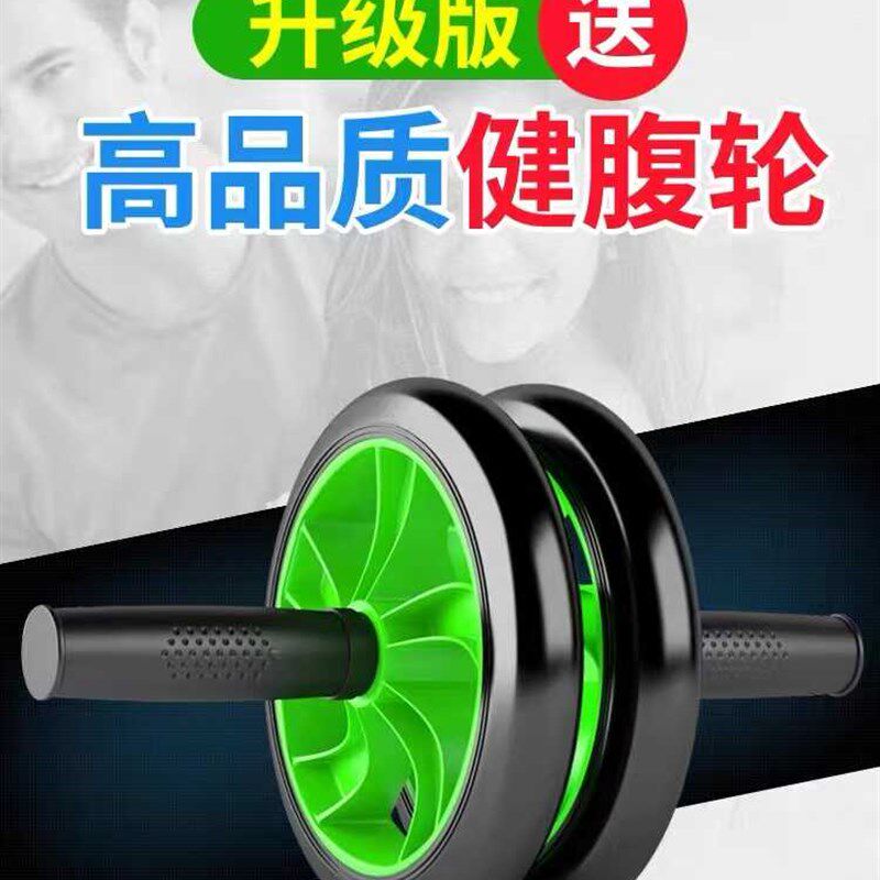 哑铃男士健身家用20/30公斤服装加工设备
