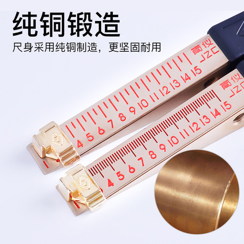 楔形游标塞尺0-15mm缝隙宽度平整度检测尺精度0.5/0.2mm南方JZC-D