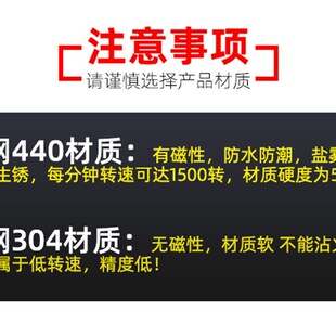 304不锈钢深沟球轴承S6200/6201/6202/6203/6204/6205/6206-6210Z