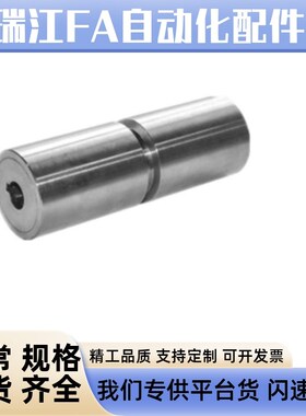 怡合达平皮带用滑轮ENE ENF