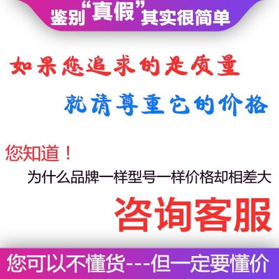 新款 德国FAG进口轴承 2219 2220 2222 NJ2224 E.M1 E.TVP2.C3