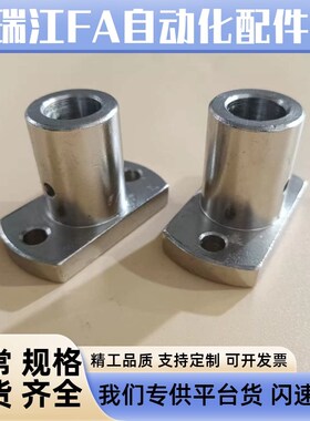 定位销用衬套两面切割法兰型JBN JBNM JBNF JBNFBJBNFMJBNFSJBNFC