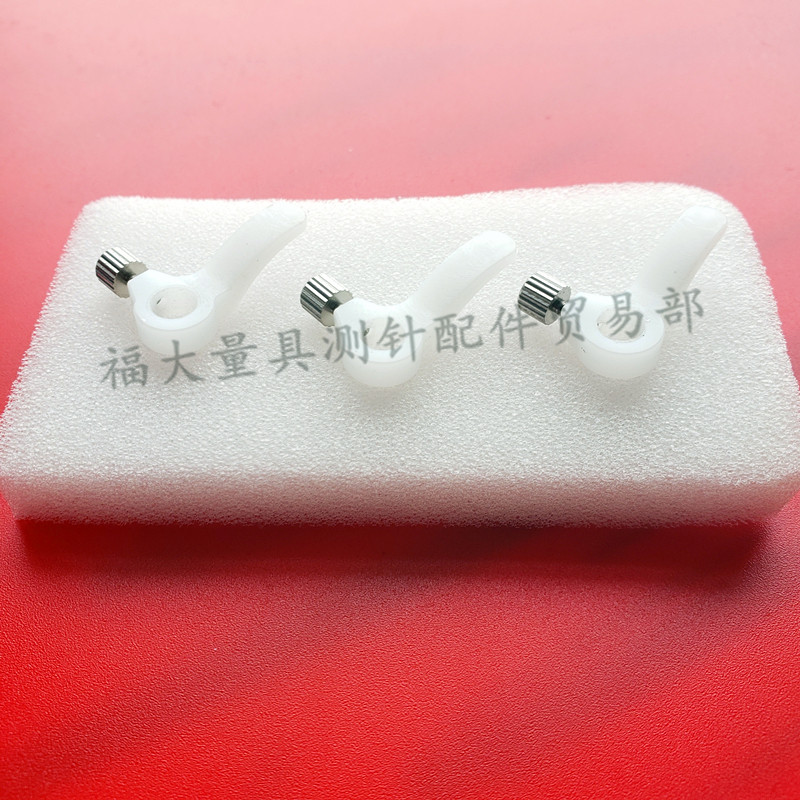 尼康高度计数显表提升杆NIKON高度计专用塑料提手千分 心轴提旋钮图片