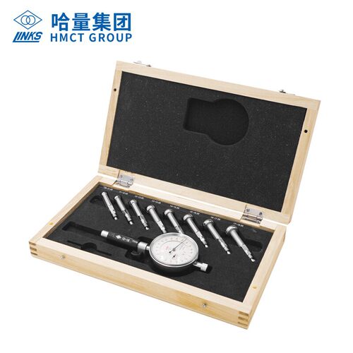 哈量内径千分表精度0.001mm50-160内径表杆内径量缸表35-50内径