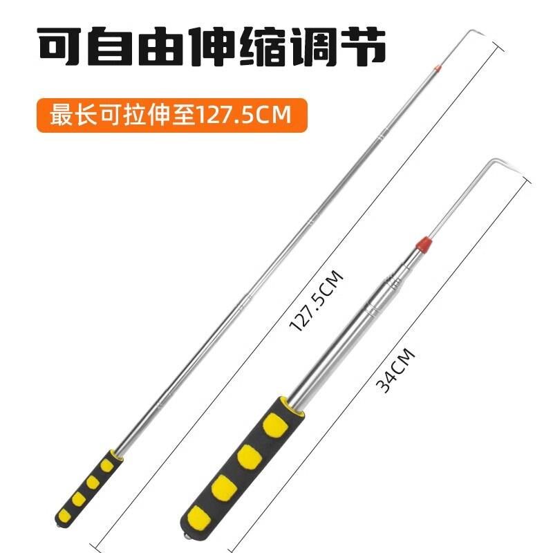 地膜钩子农膜钩不锈钢伸缩放风钩子可拉伸钩大蒜神器破膜工具大棚