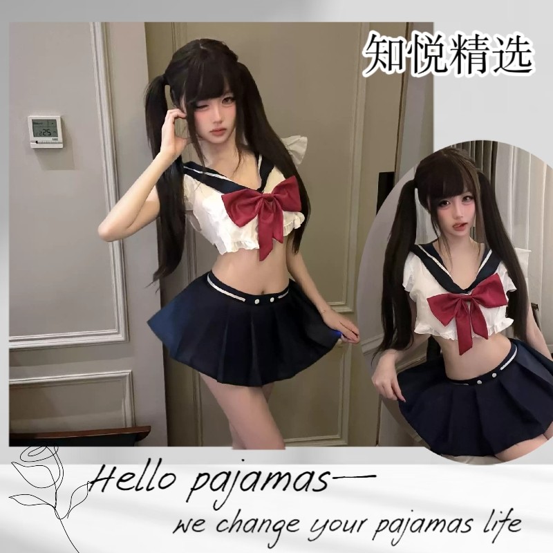 日系甜妹短款水手服两件套花边露脐上衣高腰百褶纯欲制服睡裙大码