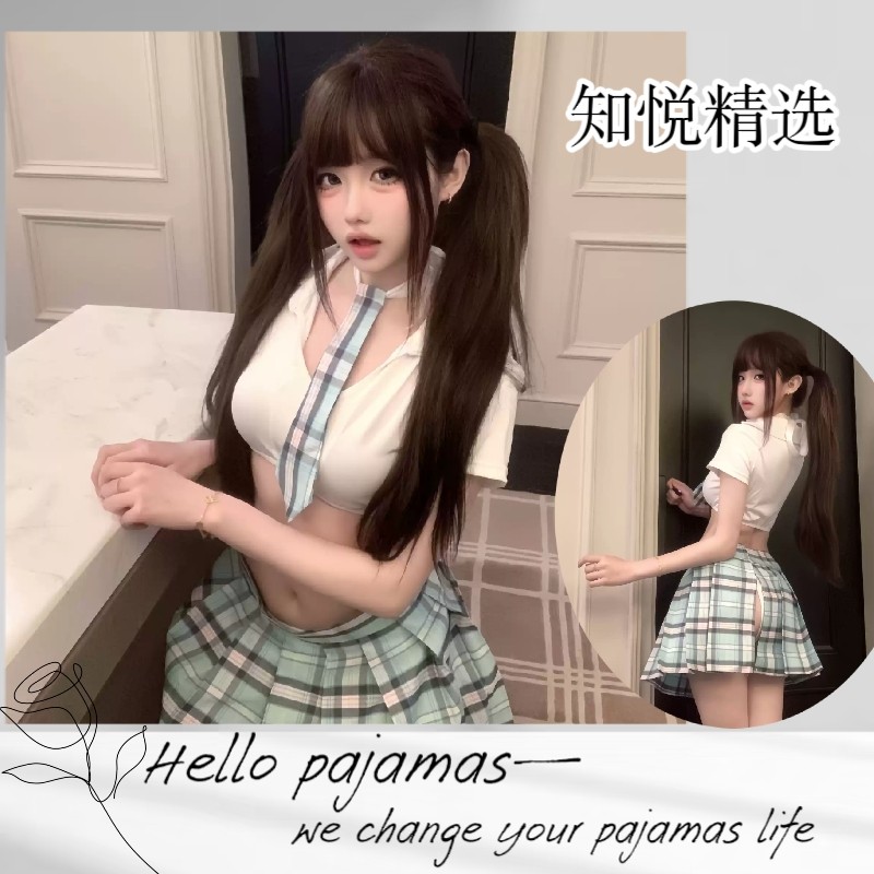 日式清新浅格JK制服短款翻领上衣搭配高腰百褶裙性感私房扮演套装