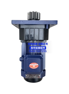 天车起重机HUYUAN沪源电机YSE90L-4 1.5kw三合一型软起动电机