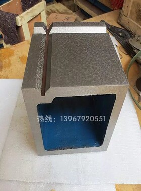 精密铸铁方箱方筒  划线方箱磁性方箱300*300 400*400 500*500