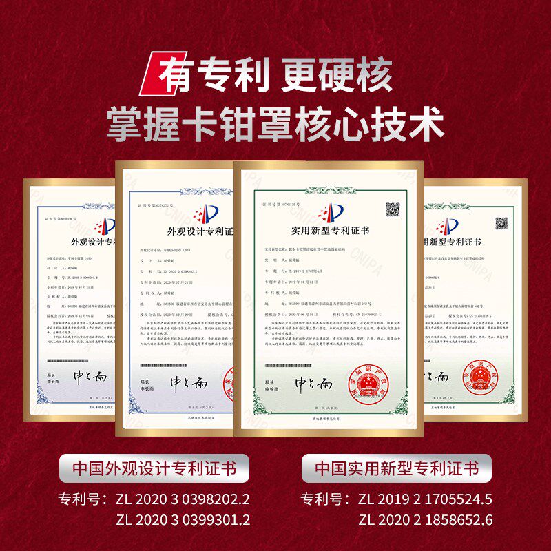 丰田专用凯美瑞卡罗拉汉兰达威兰达RAV4汽车改装铝合金刹车卡钳罩
