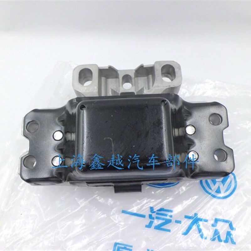 适用速腾迈腾高尔夫6明锐新帕途安变速箱脚垫支架1K0 199 555NAK