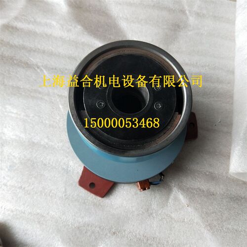 大连数控机床CKA6150电磁离心式制动器 LL10-16 主电机皮带轮一套